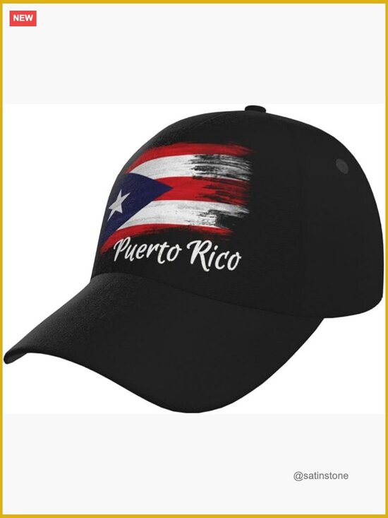 Puerto Rico Flag Baseball Cap - Adjustable Strapback, Polyester Twill